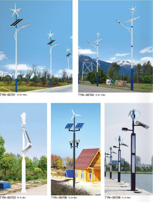 陜西太陽(yáng)能路燈基礎(chǔ)如何來(lái)進(jìn)行澆筑?