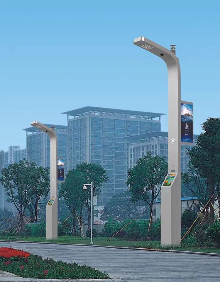 智慧路燈2.jpg